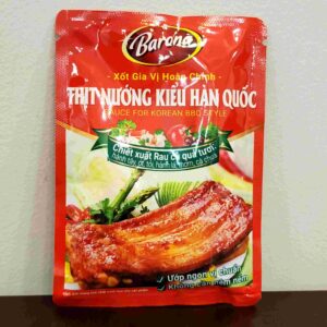 Thịt nướng kiểu Hàn